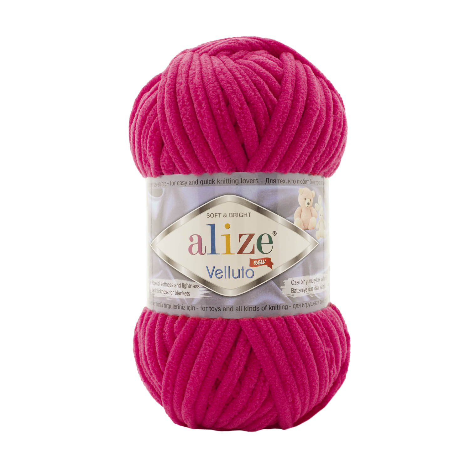 ALİZE VELLUTO KADİFE İP 798