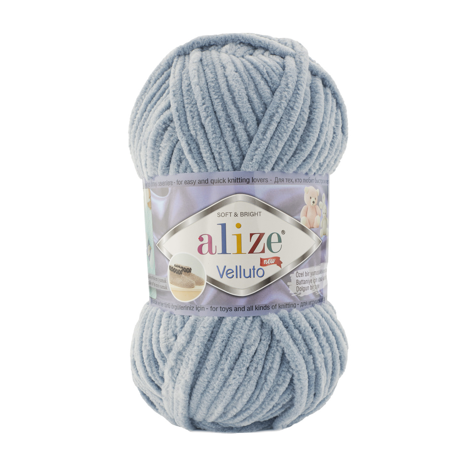 ALİZE VELLUTO KADİFE İP 428