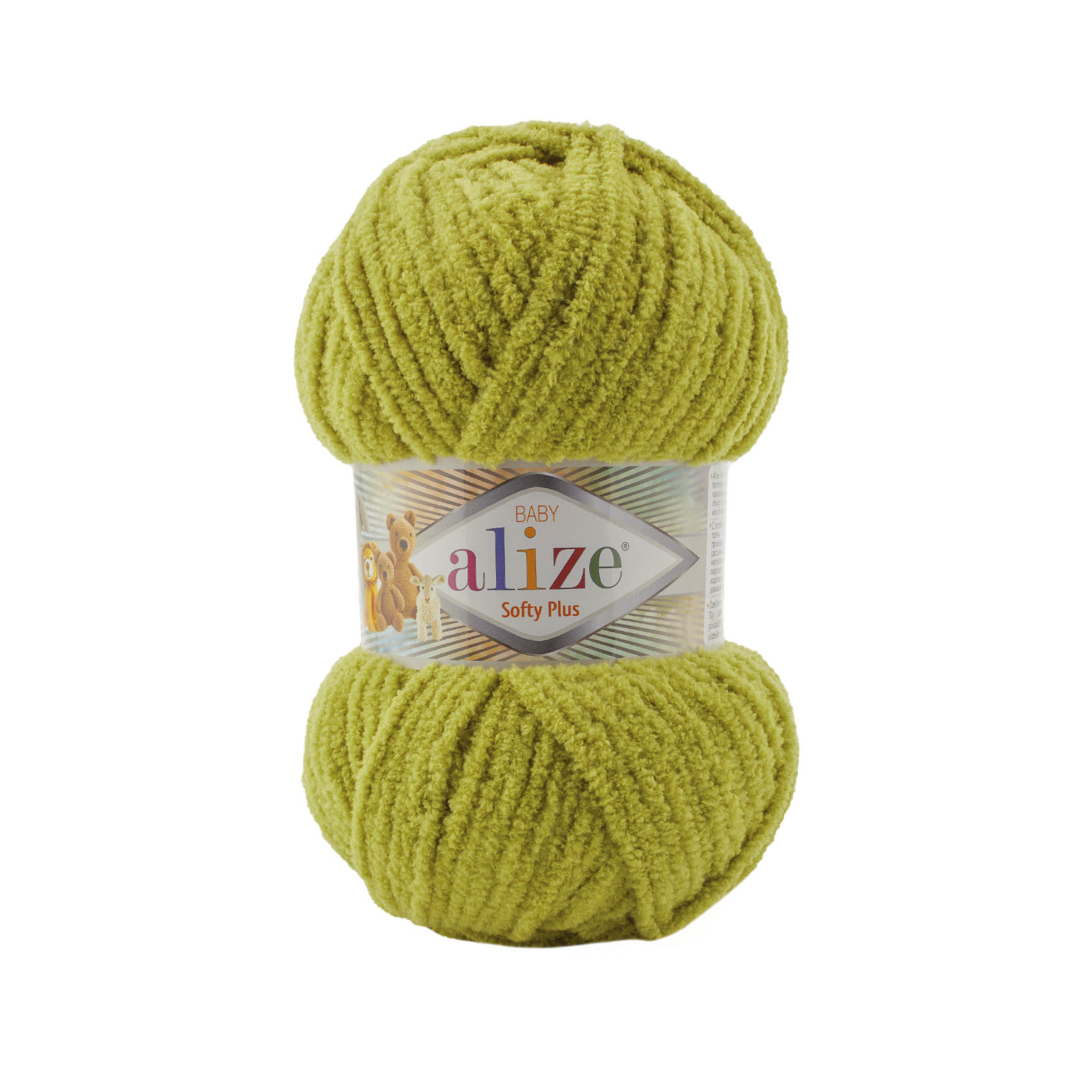 ALİZE SOFTY PLUS KADİFE İP 11 — görsel 1